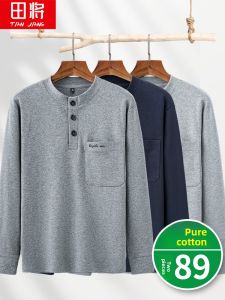 TIANJIANG | Spring & Autumn Lightweight Cotton Underwear Long Sleeve T-shirt for Elderly Men