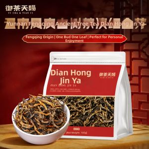 YUCHATIANCI | Ancient Tree Spring Red Tea Yunnan Dianhong Golden Bud Fragrant