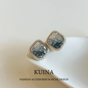 kuina | Blue Crystal Luxury Square Earrings