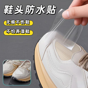 Miếng Dán Chống Thấm Nước Cho Giày Mưa Miếng Dán Chống Mài Mòn Chuyên Dụng Cho Giày Bảo Vệ Giày Không Làm Ướt Chân