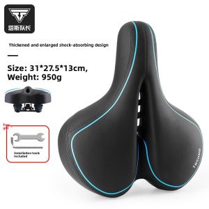 TOSUOD | Ultra Soft Comfort Shock Absorption Bicycle Saddle