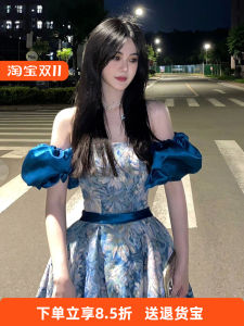 Elegant Princess Style Long Evening Gown for Women Adult Ceremony Student Birthday Ball Atmosphere Princess Dress One Shoulder