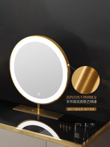 Smart HD Large round LED Makeup Mirror Desktop Stylish Silver Frame Beauty Care Tool with Lighting for Personal Grooming