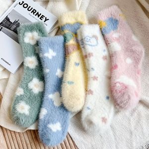 5 Pairs of Winter Thick and Warm Mink Fur Womens Midsole Socks Sweet and Cute Plush Soft Home Sleeping Socks Postpartum Socks