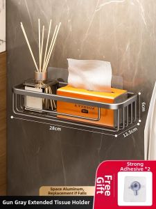 ROLONG | Wall-mounted Bathroom Shelf With Paper Dispenser Slot