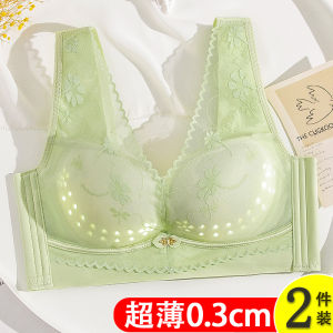 Ventilated Vest Style Bra Wireless Thin Cup Large Breast Small Display Summer New Arrival Youth Female 3/4 Cup No Strap Bra