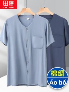 TIANJIANG | Summer Lightweight Cotton Linen Short Sleeve T-Shirt for Elderly Men