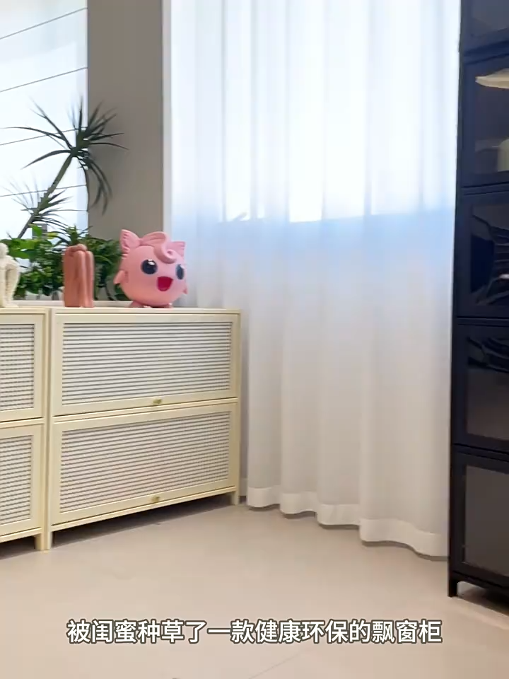 insครีมสไตล์ตู้เก็บของเล่นในห้องนั่งเล่น พร้อมประตูบานพับกันฝุ่น ตู้เก็บหนังสือในห้องทำงาน