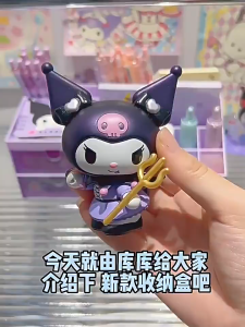 New cute Sanrio compartment storage box drawer desktop pencil holder (with free stickers)