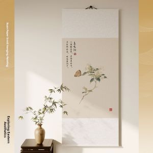 Customizable New Chinese Style Decorative Painting
