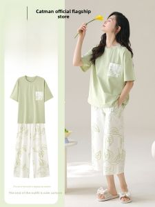 MiiOW | Pure Cotton Summer Thin Short Sleeve Seven-Piece Womens Sleepwear Set Breathable Comfortable Home Clothes Outdoor Wearable