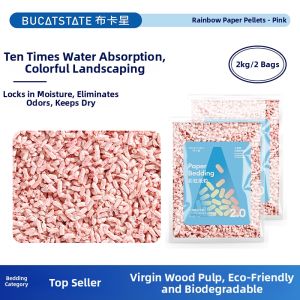 Bucatstate(布卡星) | Deodorizing Summer Absorbent Hamster Bedding