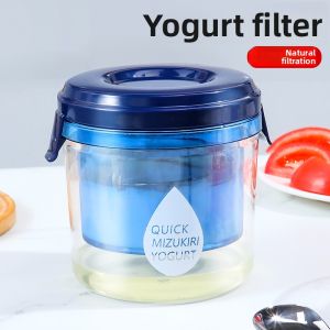 BAKULI | Home Greek Yogurt Filter Whey Separator
