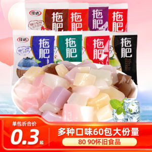 Jiada Tofu Coconut Fruit Jelly 90s Nostalgic Childhood Summer Snack Leisure Food Gelatinous Gelatin Flavored Snack Bag