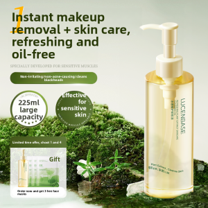 LUCENBASE Gentle Deep Cleansing Black Tea Makeup Remover for Sensitive Skin