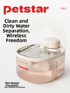 petstar | Pet Intelligent Water Fountain Net Pollutant Separation Wireless Automatic Recirculation Sterilization
