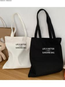 Large Capacity Canvas Shoulder Bag with Letters for Men And Women Students Handbag Korean Style Quirky Design School Bag