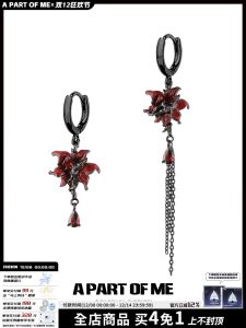 Hoa Tai Tua Rua Dài Không Đối Xứng Thiết Kế Độc Đáo Tối Giản Phong Cách Đường Phố Thời Trang Nữ Trang Sức Tai Hợp Kim Bạc Vàng