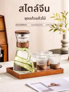 Mr.Snail | Simple New Chinese Style Glass Cup Set for Guests Heat Resistant