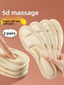 ZUYINBULUO | Comfortable High Heel Insoles for Women