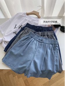 Quần Short Denim Cạp Cao Rộng Rãi Cho Nữ Cỡ Lớn Mùa Hè 2024 Quần Ống Đứng Chữ a Dáng Rộng Thoải Mái