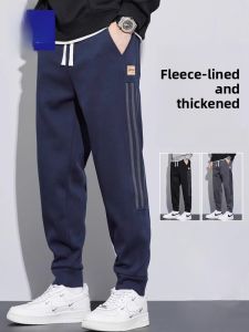 ROMON | Romon Mens Casual Pants Loose Fit Sports Sweatpants Striped Workwear Harlan Long Trousers Trendy Spring Autumn New Style