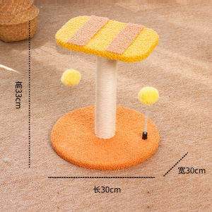 Space-Saving Integrated Cat Climbing Frame Small Size Cat Tree Compact Cat House Pet Toy for Home Use Non-Occupying Cat Tower