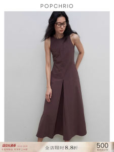 POPCIO round Neck Shoulder Cutout Vest A-Line Long Skirt Slimming Sleeveless Dress Casual Style Summer Fashion Womens Dress