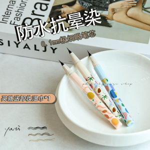 Veejaga Waterproof Super Fine Tip Eyeliner Pen Quick Dry Long-lasting No Smudging for Lower Lashes Caterpillar Trace