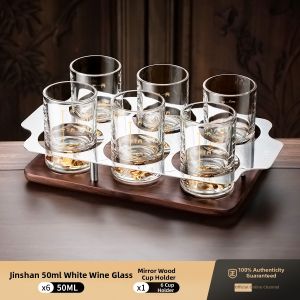 BOANG | Marked Baijiu Cup Set 2 Liang