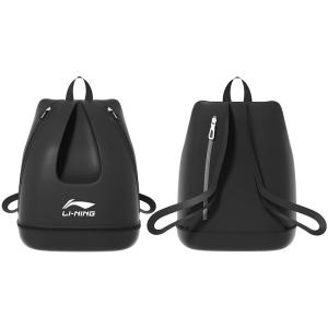 Li-Ning | Swim Dry-Wet Separation Waterproof Beach Backpack Large Capacity