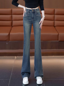 High Waist Slim Fit Denim Jeans Womens Spring Autumn 2025 New Style Retro Flared Pants Tapered Leggings for plus Size