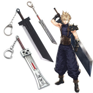 Game Final Fantasy 7 Remake Sword Keychain Zack Fair Weapon Pendant Keyring Necklace Cosplay Props Man Woman Jewelry Gift