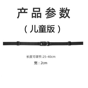 สายสะพายเป้ปีนเขาแบบกันลื่น สายรัดหน้าอกแบบลดน้ำหนัก หัวเข็มขัดที่ยึดแน่น สายสะพายเป้ปีนเขาแบบใหม่ กระเป๋าสะพายไหล่แบบกันลื่น