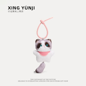 Cute Plush Cat Bag Charm Car Keychain Student Gift Soft Cuddly Toy Doll Bag Accessory Korean Style Soft And Huggable