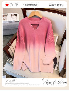 plus Size Knitted Base Shirt Womens Loose Fit Autumn Winter Pearl Embellished Polyester Fiber Blend Long Sleeve round Neck Top