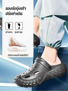 เพิ่มขึ้น รองเท้าใส่นอกบ้าน รองเท้าเพิ่มความสูง ระบายอากาศได้ หลุม แฟชั่น พักผ่อน รองเท้าแตะชายหาดขนาดใหญ่ กันลื่น ดูดี