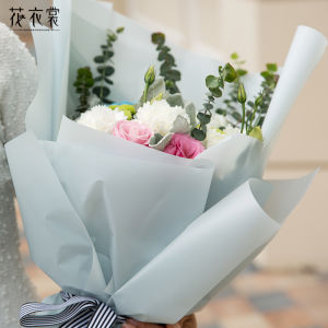 Papier Huāyīshang Pure Color Matte Korean Style Packaging Paper Morning Fog Soft Light Korean Pure Paper Waterproof Fresh Flower Bouquet Wrapping Material
