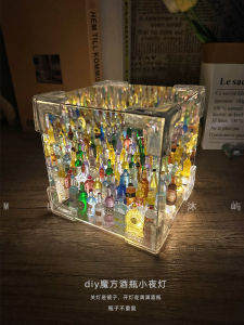 ของขวัญวันเกิด DIY ที่ทำมือ ม่านรูปกระจก ไฟตั้งโต๊ะ ชุดเครื่องมือสำหรับติดตั้ง แหล่งกำเนิดแสง LED แบบควบคุมด้วยสวิตช์