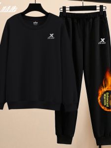 XTEP | Warm Casual Sweatshirt Set Men