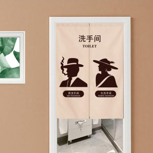 Japanese Style Windproof Door Curtain Fabric Art Kitchen Bathroom Partition Hanging Curtain No Drilling Required Half Curtain