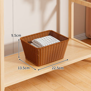 evesigar | Wicker-like Basket for Storage