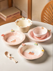 MODERN SWEETHOME | Beautiful Multifunctional Dish
