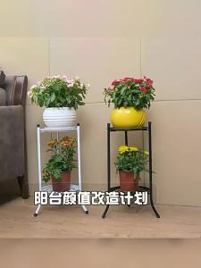 WANGXINGHEYUE | European Multi-layer Iron Flower Stand