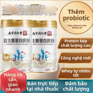 LIUHEQIANHUN | Bột Protein Sữa Whey Có Probiotic Thân thiện với Người Già và Trung Niên