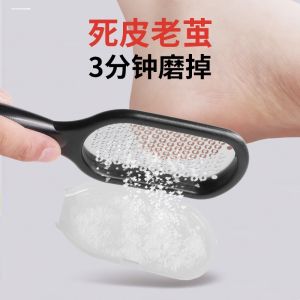 2023 Mới Máy Xay Da Chân Đá Xay Da Gót Chân Bàn Đá Lăn Chân Dùng Tại Nhà Bàn Đá Lăn Chân Loại Bỏ Da Chết