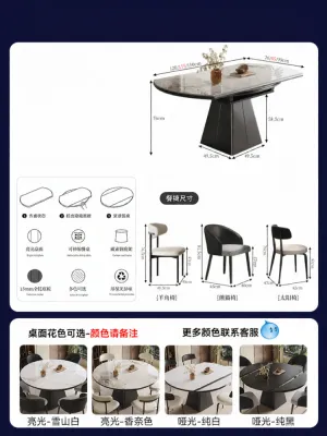 CHUWU | Extendable Folding Ceramic Table Dining Set