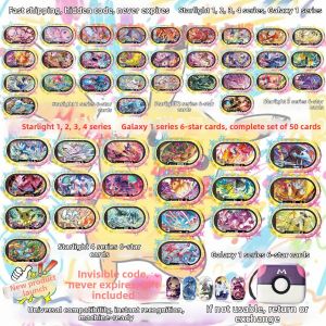 JIXIN | Pokemon Stars Card Set Level-6