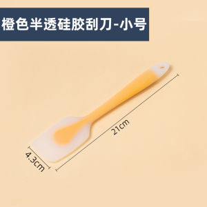TangYa Silicone Brush Kitchen Pancake Oil Brush Food Grade Non-Dropping High Temperature Resistant Baking BBQ Cooking Tool