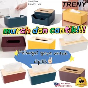 TRENY OEM North Europe Luxury Tissue Box Cover Paper Napkin Holder Plastic Case Home Bathroom Car D cor